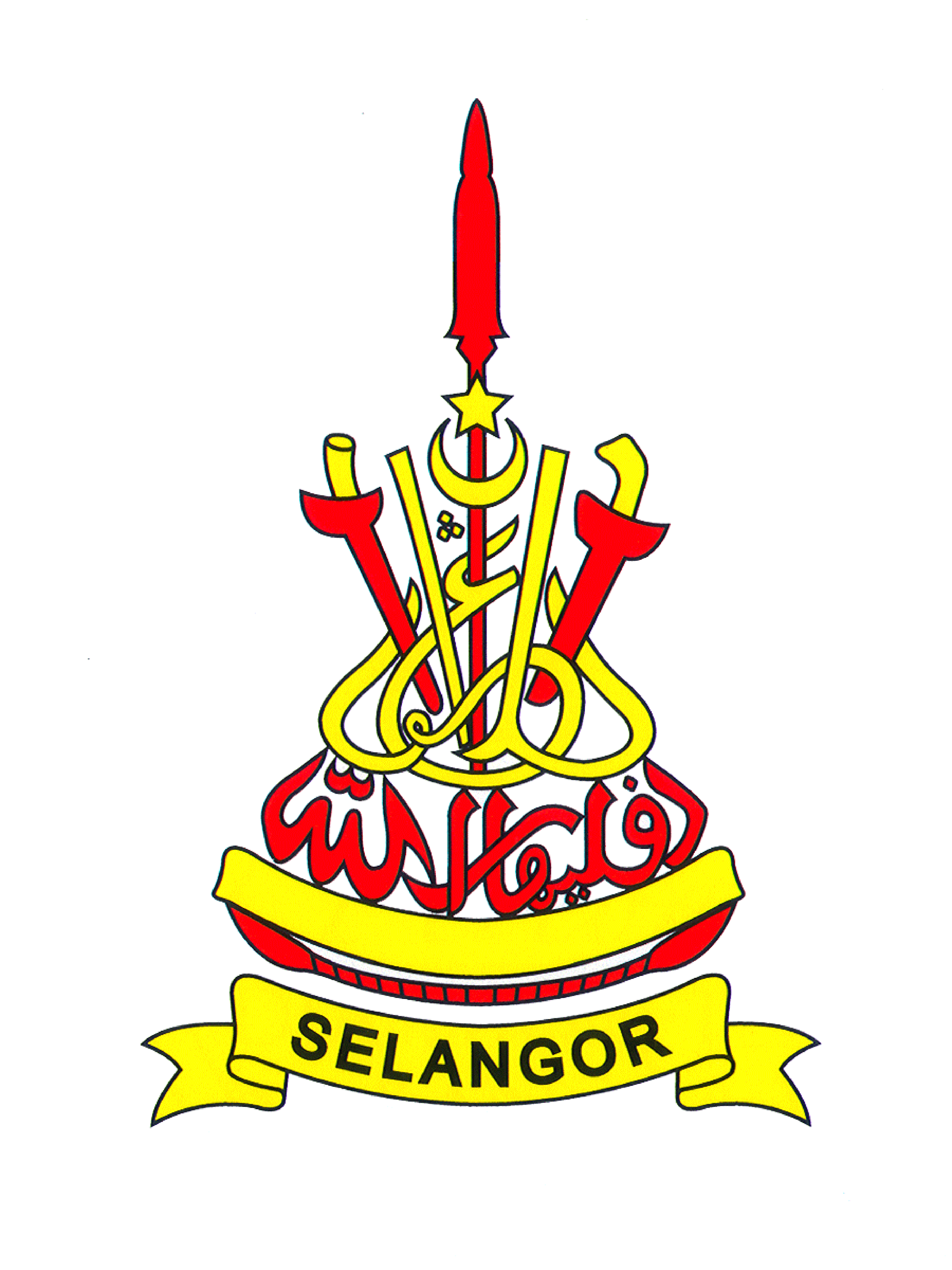 Kerajaan Selangor